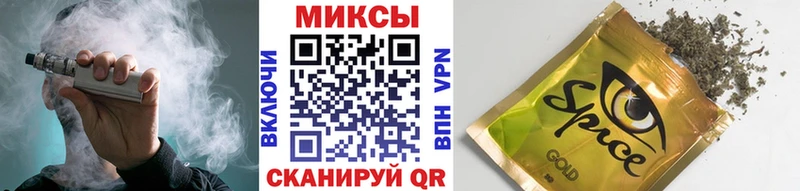 как найти закладки  Алагир  БУТИРАТ GHB 