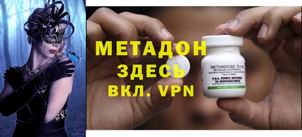прущая мука Алексин