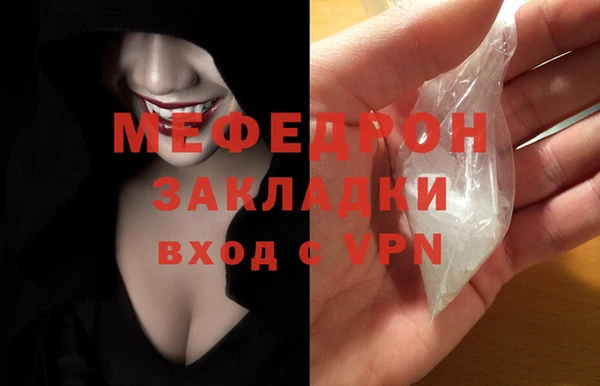 индика Алексеевка