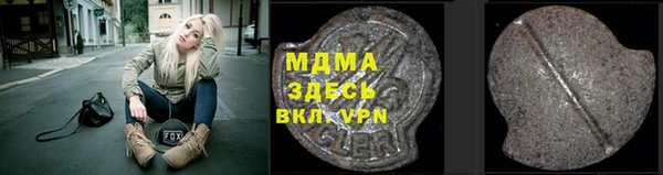 прущая мука Алексин