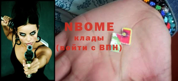 прущая мука Алексин