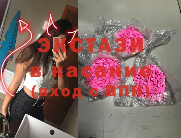 PSILOCYBIN Алзамай