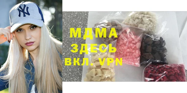 прущая мука Алексин