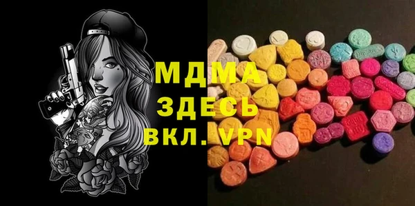 прущая мука Алексин