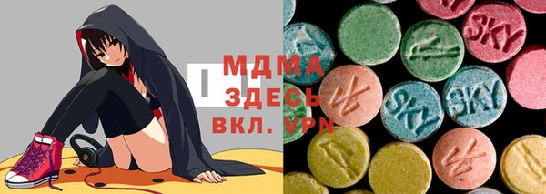 прущая мука Алексин