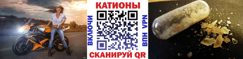сколько стоит  дарк нет телеграм  МЕФ mephedrone  Алагир 