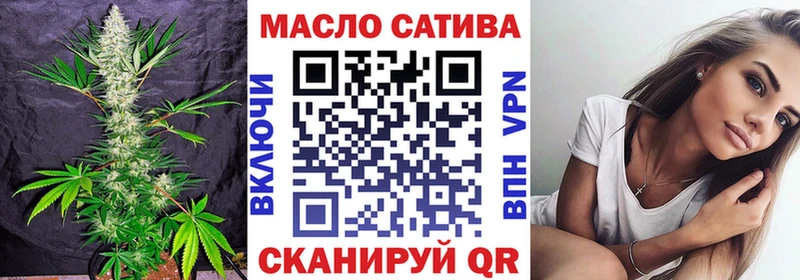 Дистиллят ТГК жижа дарк нет состав Алагир